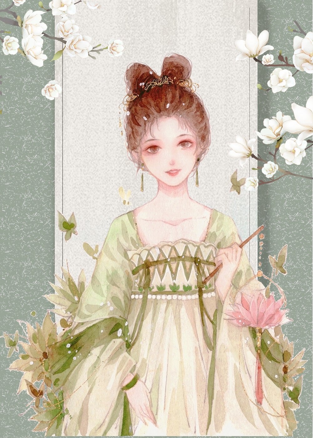 嫁皇兄 封面