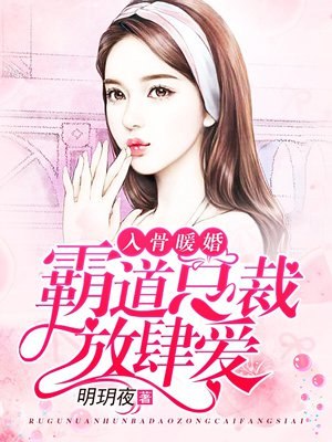 常溪周慎词 封面
