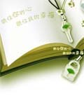 老祖宗很忙 封面