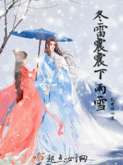 开局我就是大反派 封面