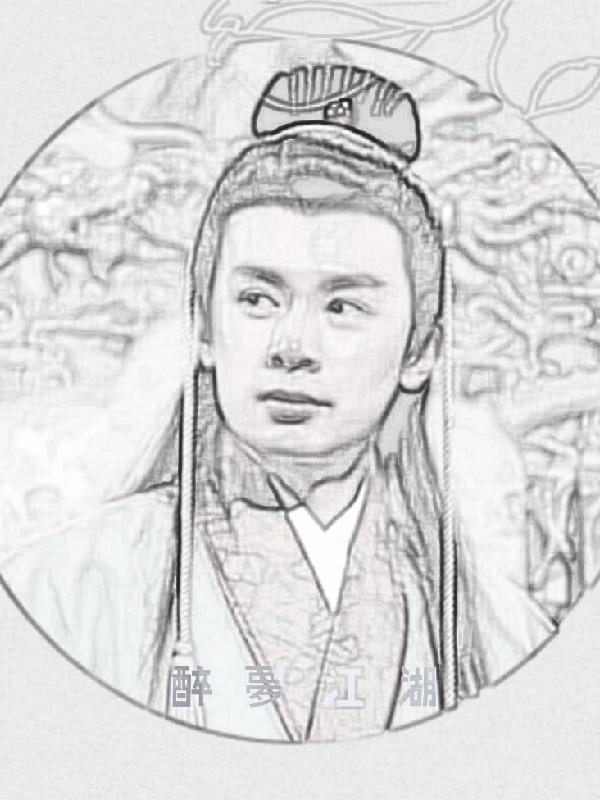 梦转乾坤系列之华衣决 封面