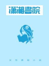 穿成万人迷文里的炮灰女配 封面