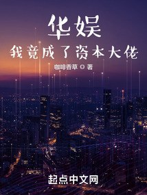四合院：情义十字路 封面