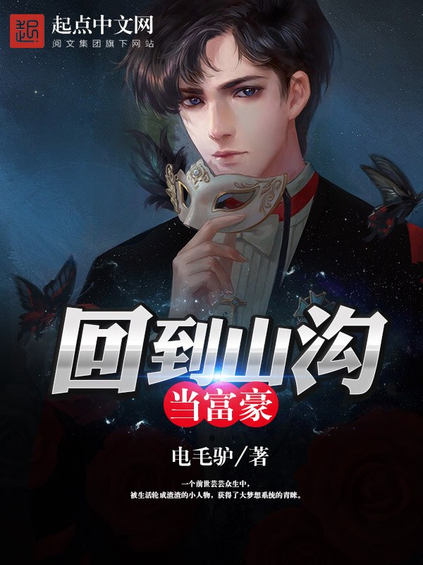 安知我意 封面