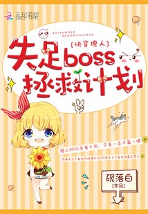 我在每个世界都很美 封面