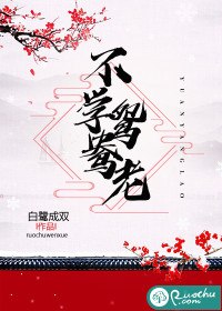 姜筱孟昔年 封面