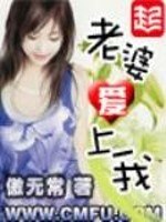 刘青慕晚晴 封面