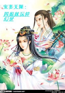 都市打脸狂人 封面