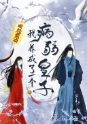最新更新 封面