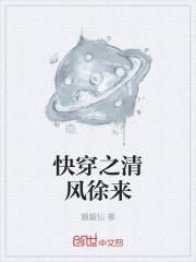 抗日之晋北小卒 封面