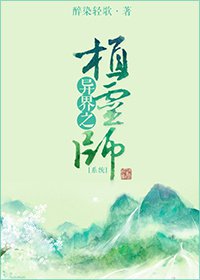 毒妃重生病娇王爷掌心宠 封面