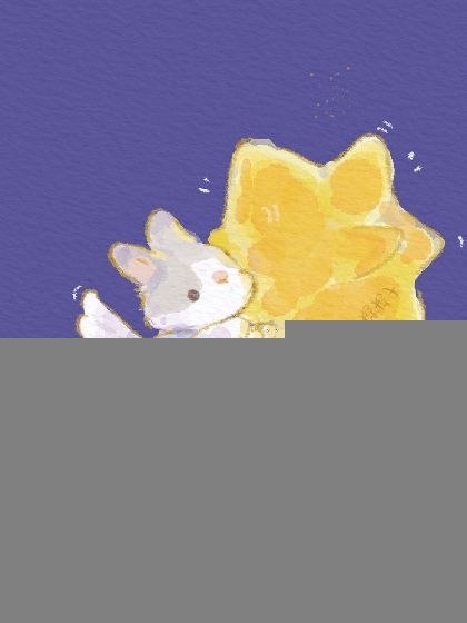 片场女王 封面