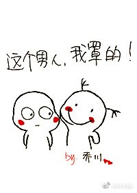 你好，沈先生 封面