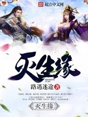 重生明朝做帝王 封面
