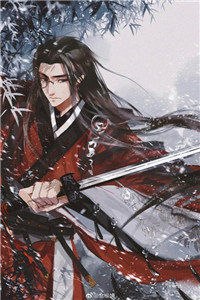 王城陈榕小说在线阅读 封面