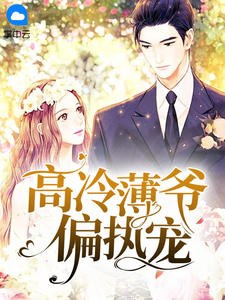 终于重生txt 封面