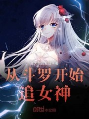 我在封神垂钓诸君 封面
