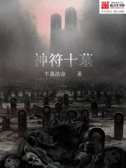 何凡张晓涵 封面