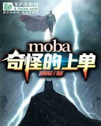 男神攻略 封面