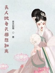 重生之回到过去变成猫 封面