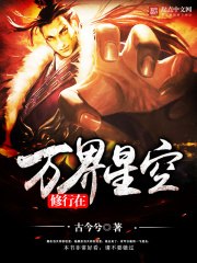 大乾 封面